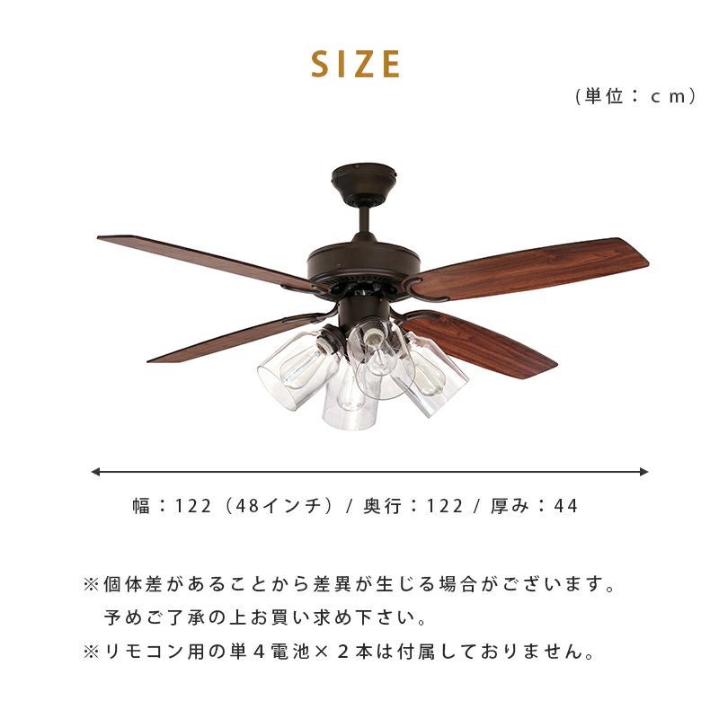 シーリングファン JE-CF027