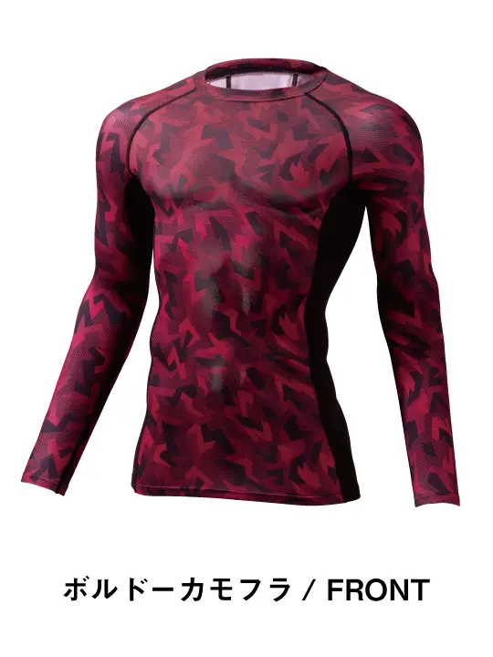 Z-DRAGON】 78184 ロングスリーブ[2025年秋冬]通販ページ│自重堂