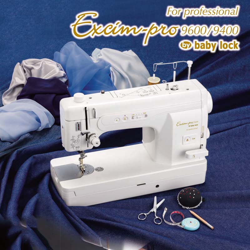 エクシムプロ 9400 | 種類で選ぶ,職業用ミシン | 安くて安心のミシン