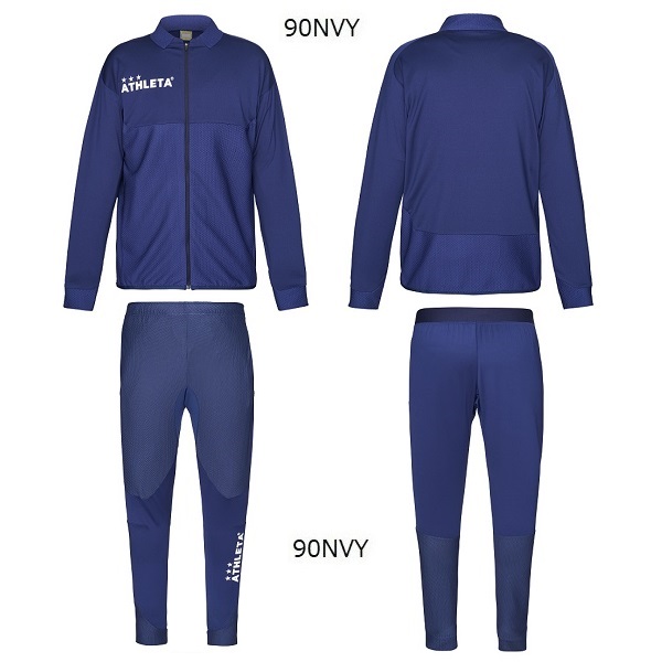 チーム対応トレーニングトップ・パンツセット・ATHLETA(アスレタ