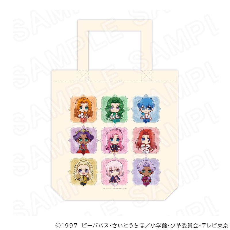 少女革命ウテナ｜アニメキャラの最新グッズ通販ならプリンセスカフェ