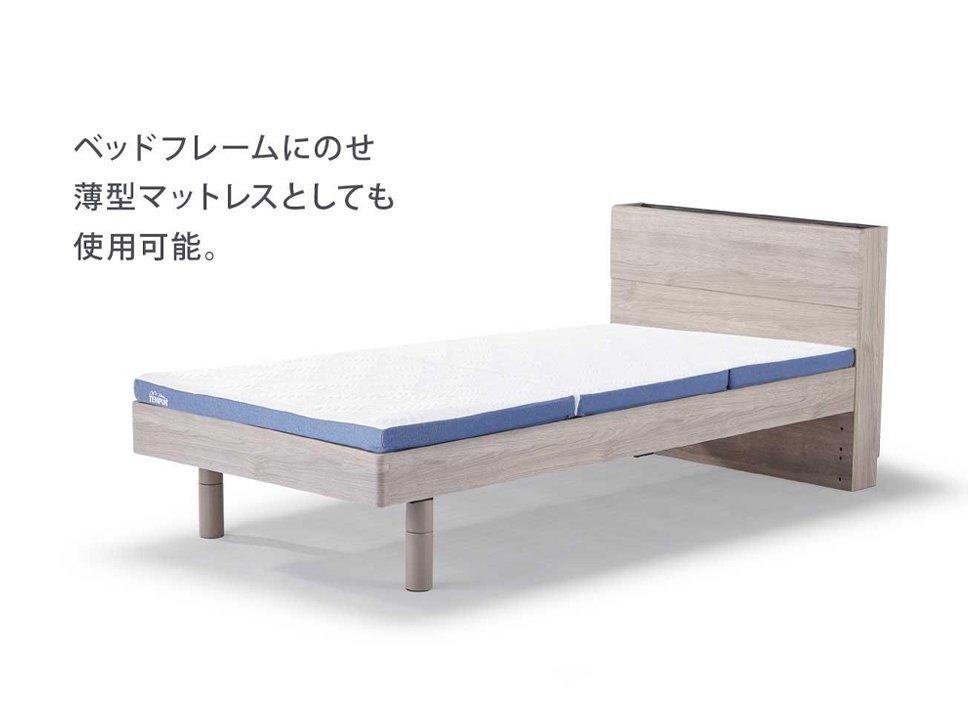 イーズ フトン｜折りたたみマットレス｜軽量｜テンピュール【公式】