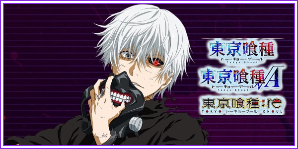 月山 習 SR - ユニオンアリーナシングル＆デッキ販売｜トレカっち通販