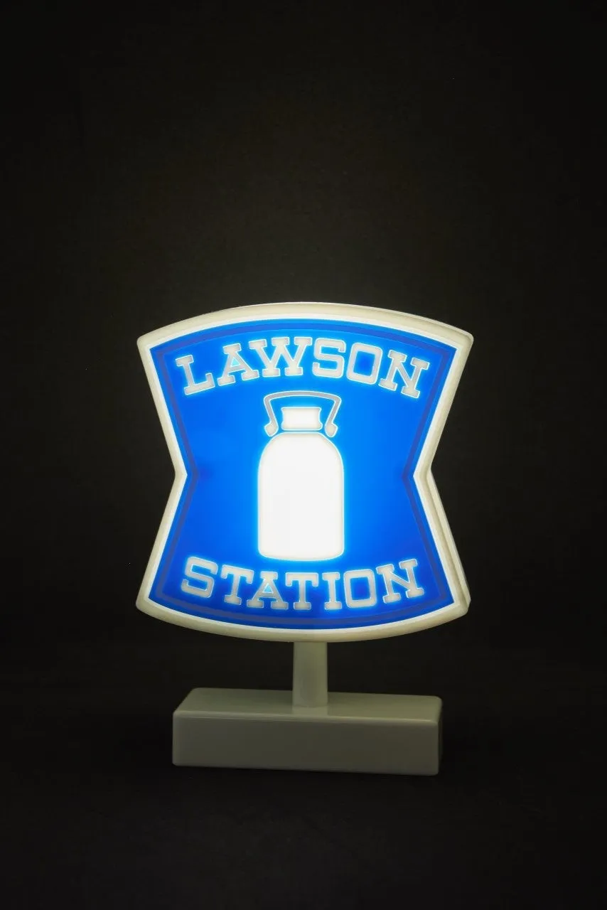 ローソンの看板が光る！大人気「そのまんま」付録にルームライト再登場