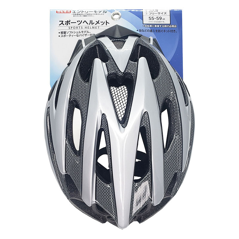 バイシクルヘルメット 大人用フリー 55-59cm シルバー ｜ ミスター