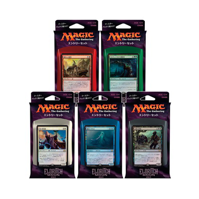 異界月｜製品情報｜マジック：ザ・ギャザリング 日本公式ウェブサイト