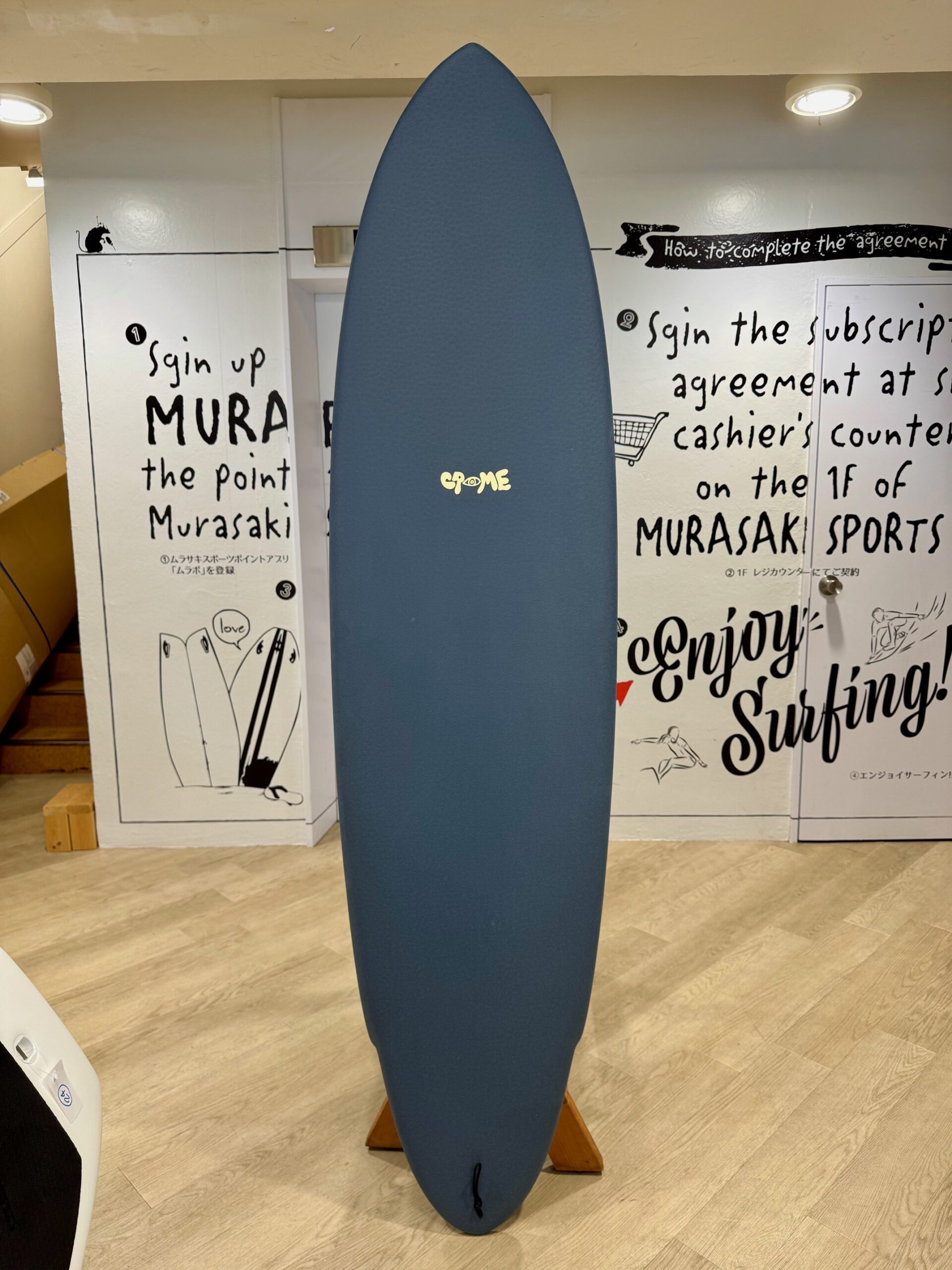 2025-2026年最新】【クライムハードボード】【クライムソフトボード