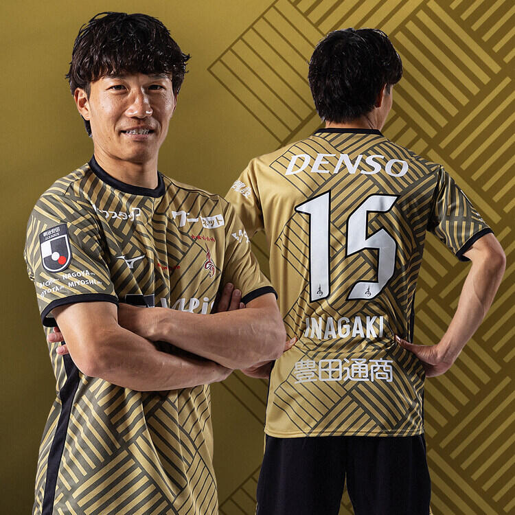 NAGOYA GRAMPUS WEB SHOPでらトク 鯱の大祭典グッズセール開催の