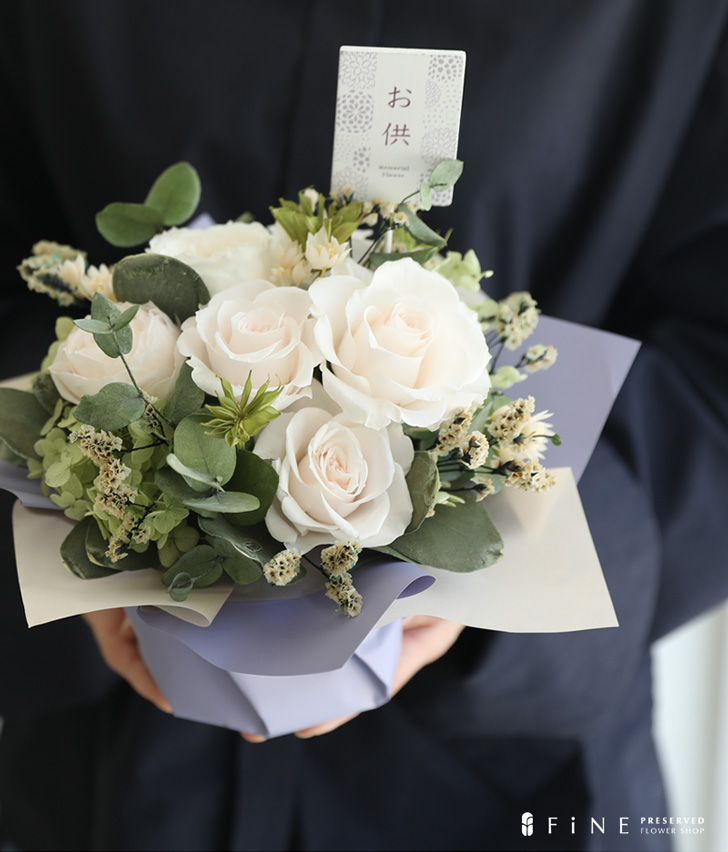 ルフレ - 御供 お供え お供えの花 お供え物 白 紫 ギフト 贈り物 花