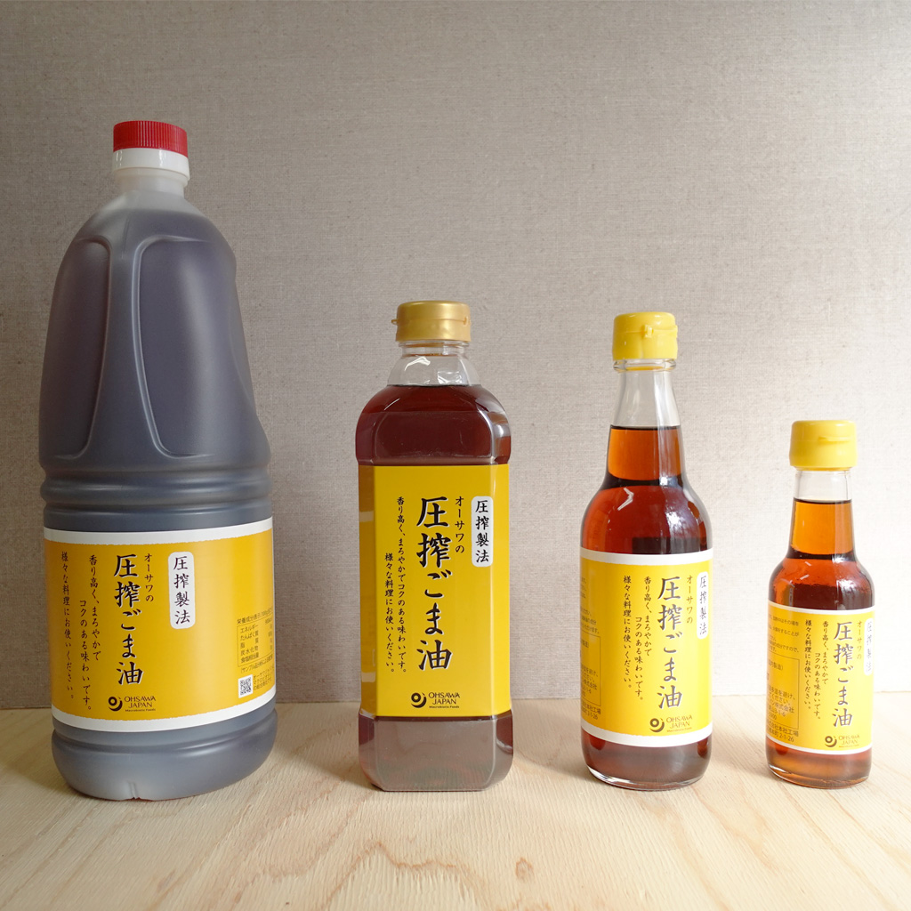 商品情報 | 001695 | オーサワの圧搾ごま油 | オーサワジャパン