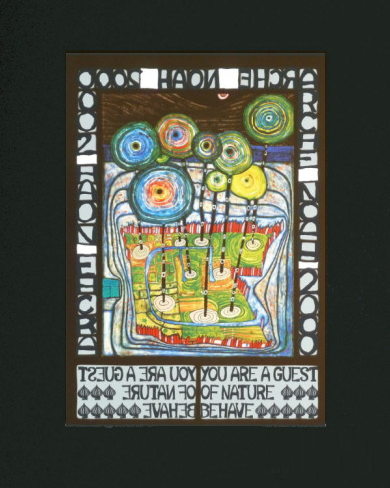 フンデルトヴァッサーの作品ポスター、≪アール・アートグッズ≫