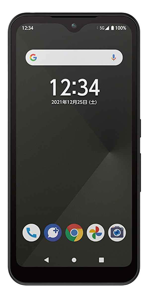 au、「arrows We」のセキュリティアップデート | マイナビニュース