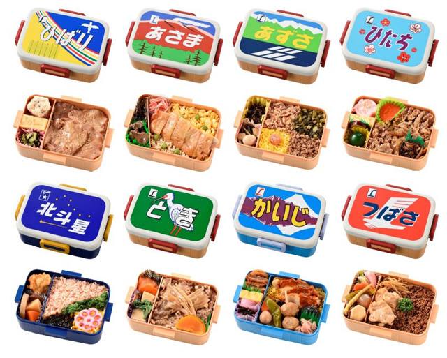 特急列車ヘッドマーク弁当」駅弁情報｜東京／上野／品川／大宮／蒲田