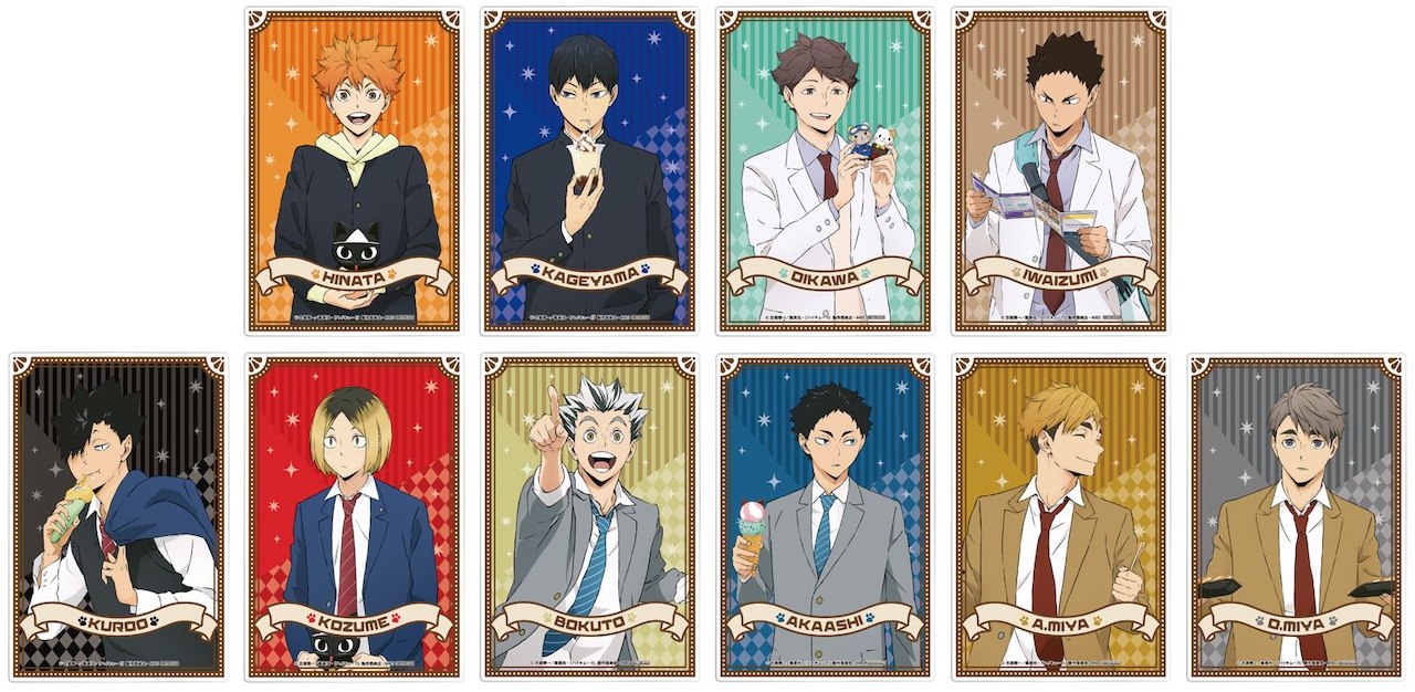 ミニゲーム「宮兄弟に餃子をお届け！」A賞のアクリルボード。 [画像