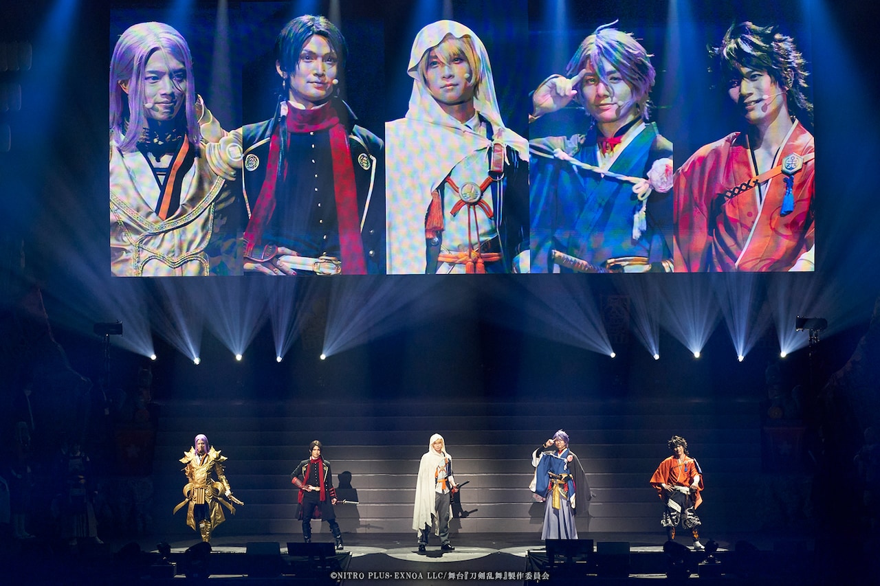 舞台『刀剣乱舞』七周年感謝祭 -夢語刀宴會-」より。 [画像・動画