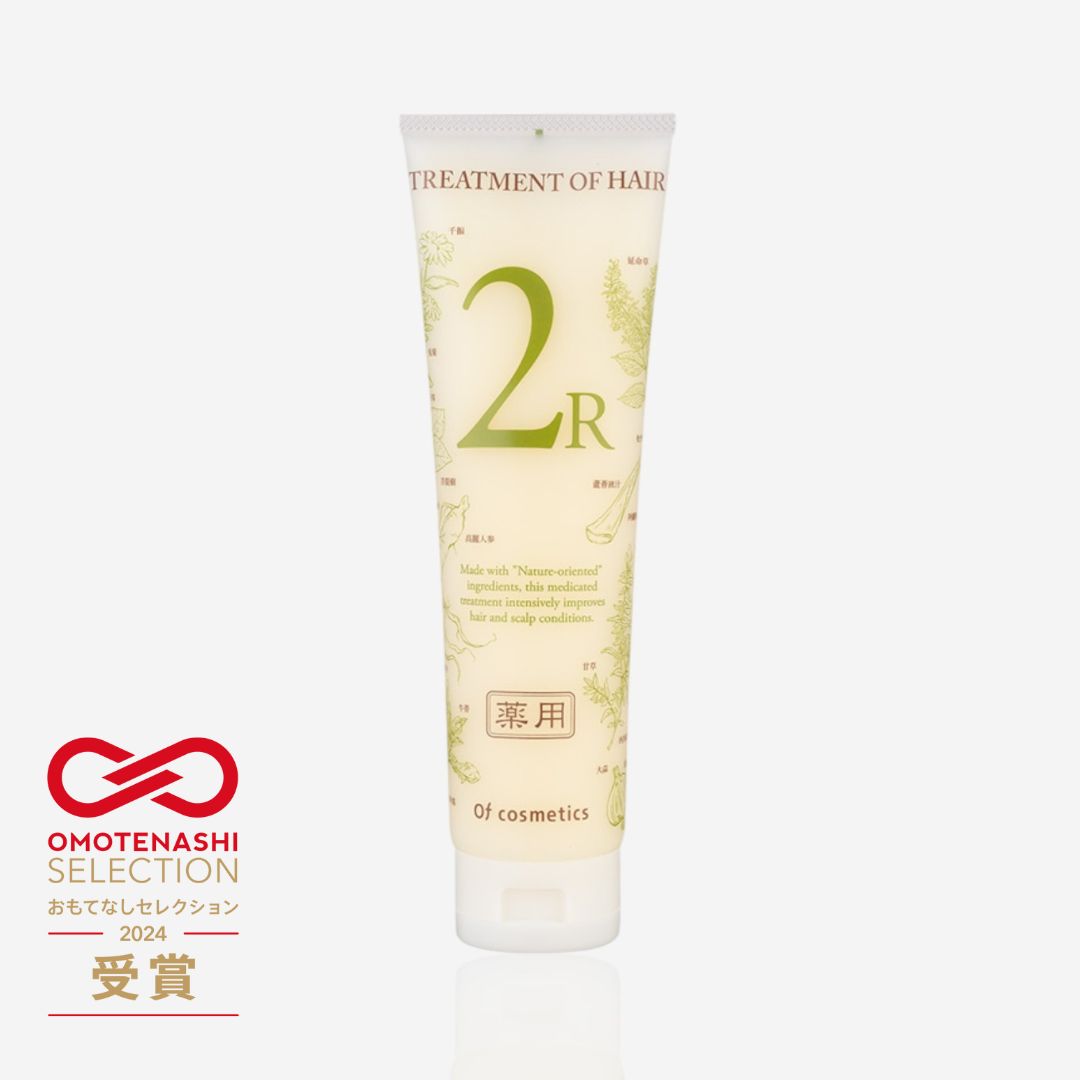 薬用ソープオブヘア・1-R