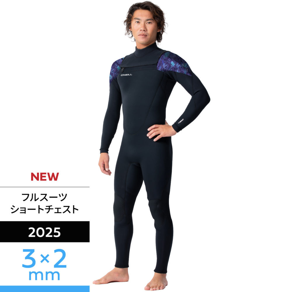 セール 3mmフルスーツ アーカイブ - 【公式】オニール（O'NEILL
