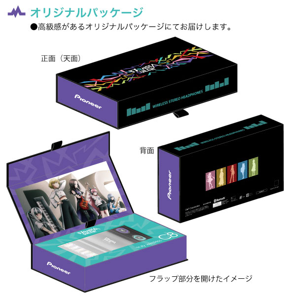 ONKYO DIRECT｜Pioneer SE-C8TW RAISE A SUILEN コラボモデル