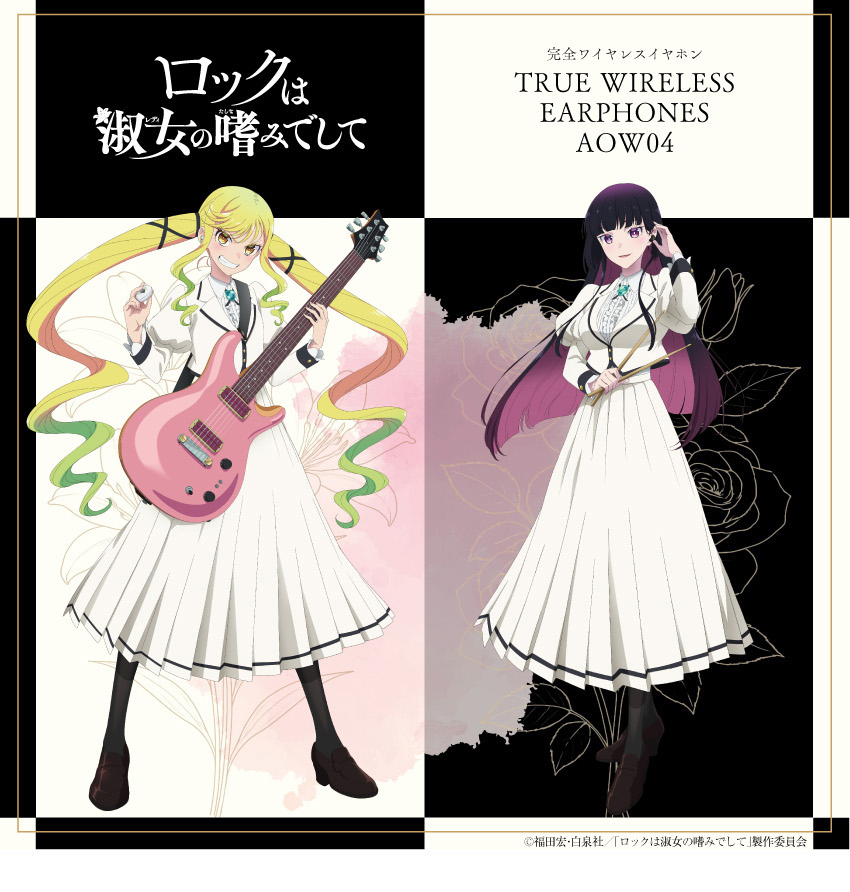 ONKYO DIRECT｜ワイヤレスイヤホン ANIMA AOW04「ロックは淑女の嗜みで