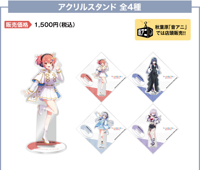 ONKYO DIRECT｜ワイヤレスヘッドホン ANIMA AOW03「ワールドダイスター