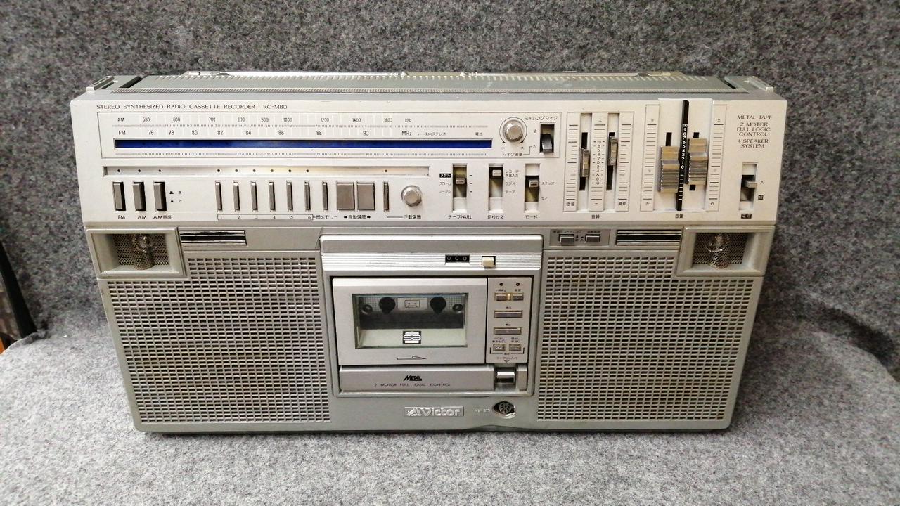 VICTOR|ラジカセ|【ハードオフ公式通販】オフモール|1010060000115971