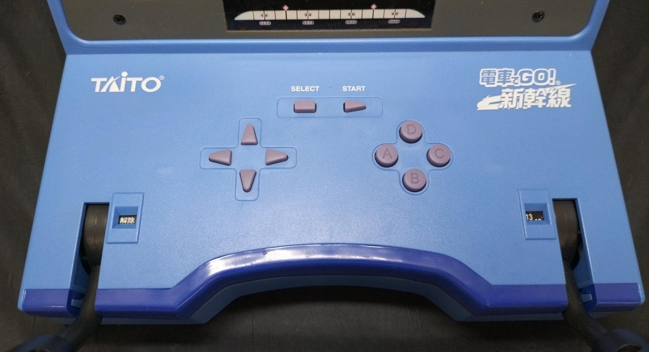 TAITO|電車でGO!新幹線 専用コントローラ|【ハードオフ公式通販】オフ