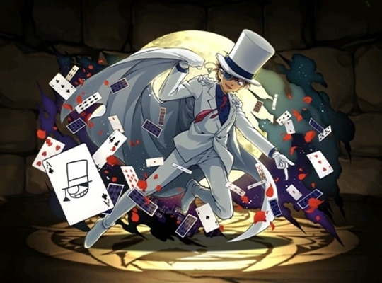 図鑑No.12427】 月下の奇術師・怪盗キッド - パズドラ パーティー編成