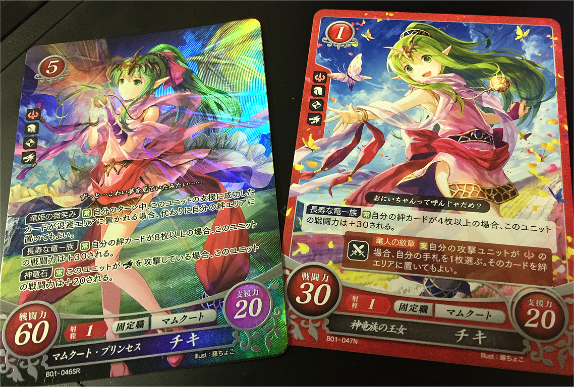 改めての告知となりますが、TCG「ファイアーエムブレム サイファ」にて
