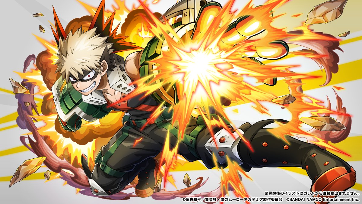 一番くじ 僕のヒーローアカデミア ULTRA IMPACT』 1月29日(土)～順次