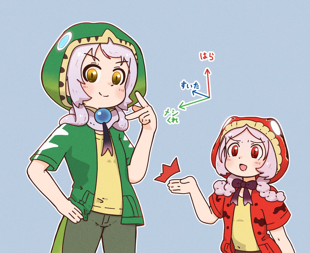 RT @type92_meronpan: エメラルドツリーボア #けものフレンズ