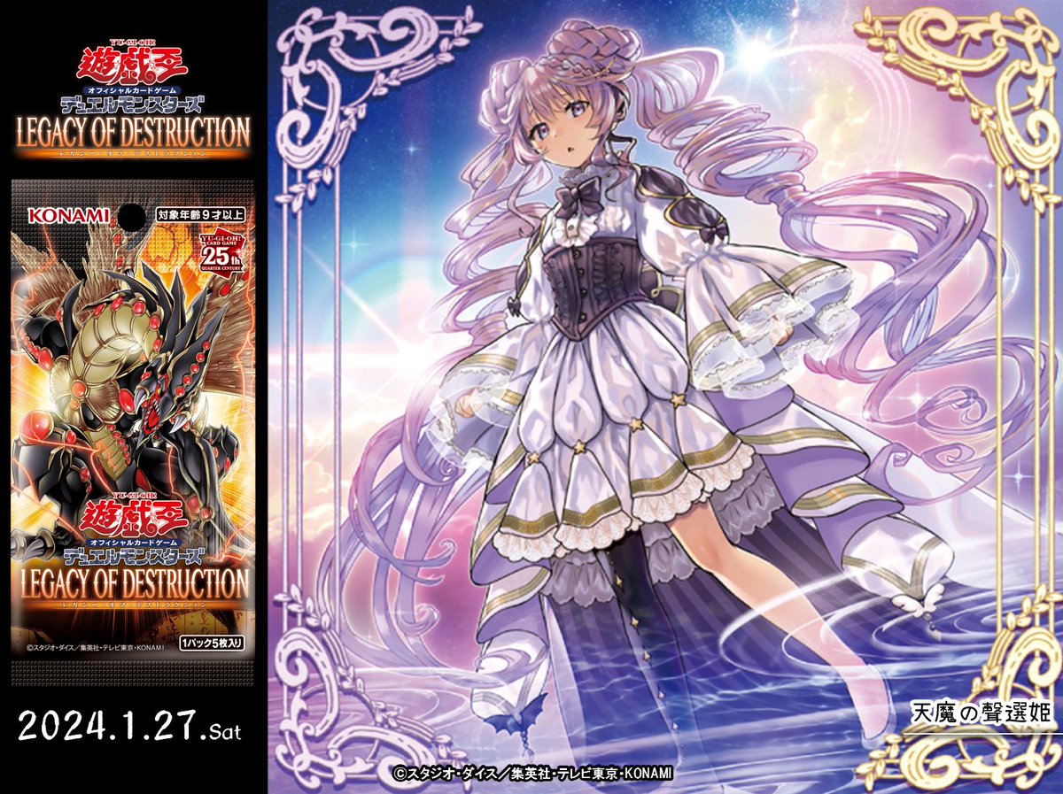 GEMQQDYbUAAZ44D.jpg?format=jpg