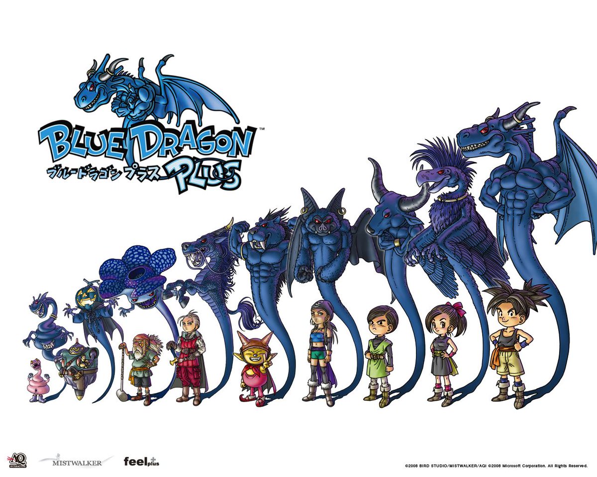 鳥山明先生のドラゴンとメカのデザインが好きなんだよなー。 ドラクエ