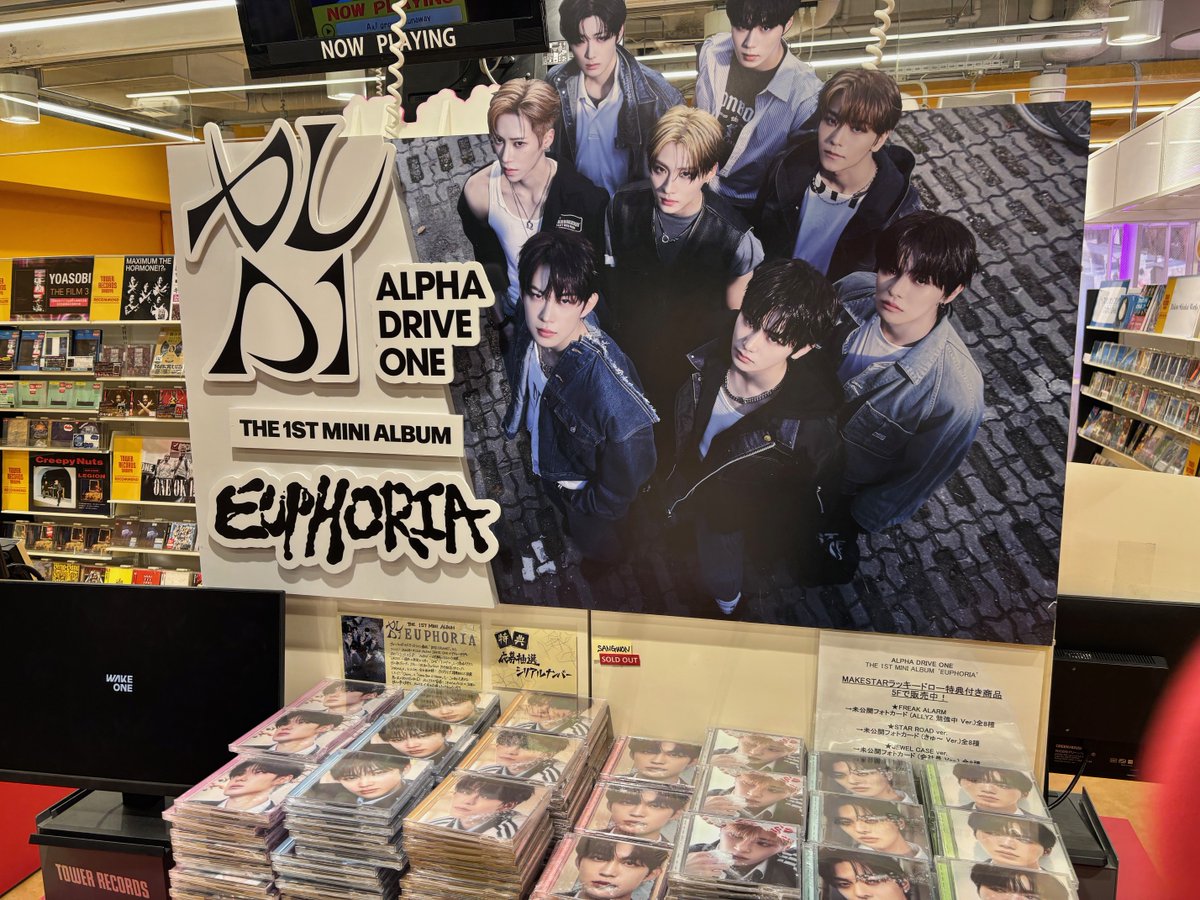 タワ渋kpop】 #ALPHADRIVEONE THE 1ST MINI ALBUM 'EUPHORIA'💙 【限定