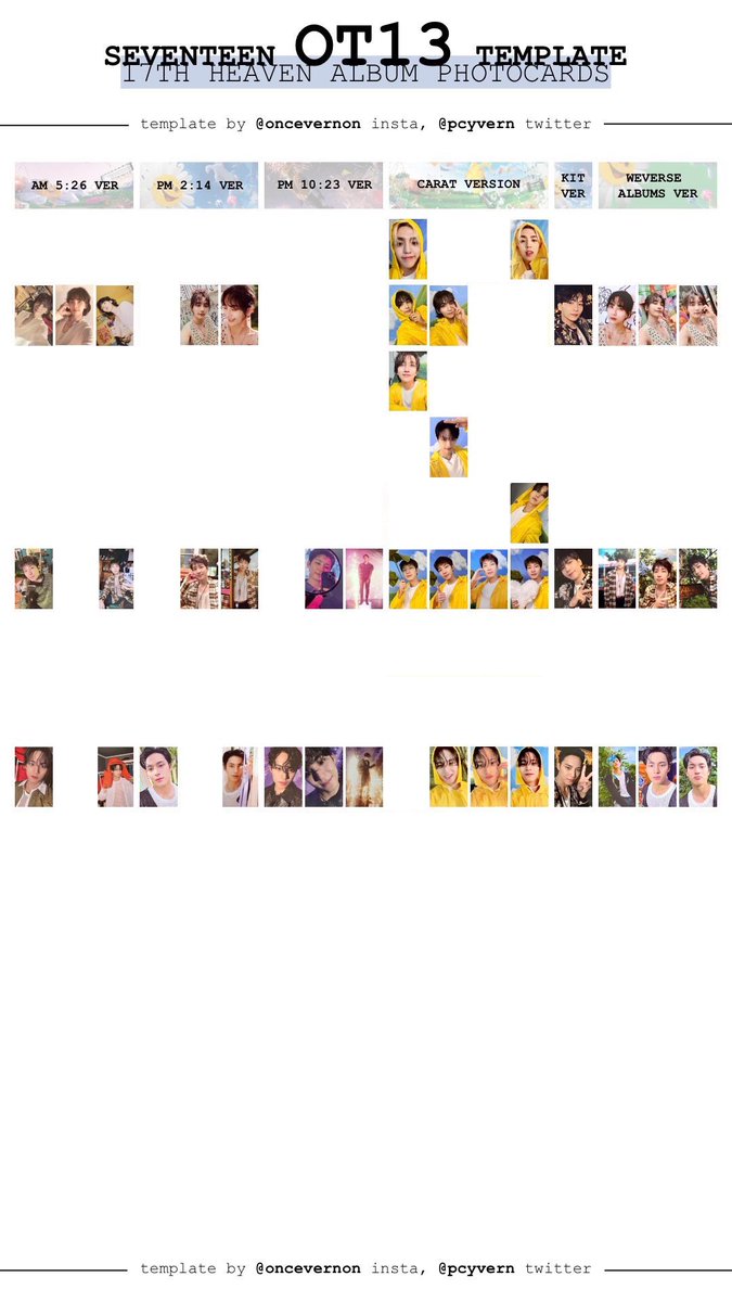 SEVENTEEN セブチ HEAVEN トレカ 交換 CARAT盤 weverse ユニバ HMV