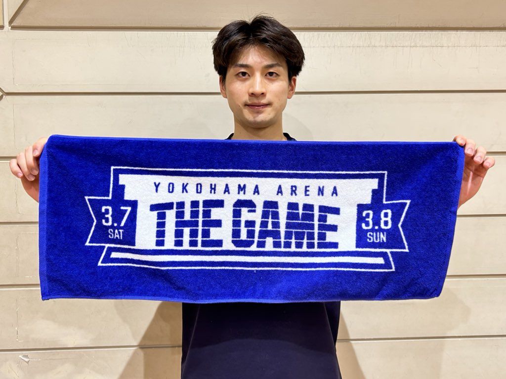 YOKOHAMA ARENA THE GAME ジャガードタオル 来場の記念にもぴったりの