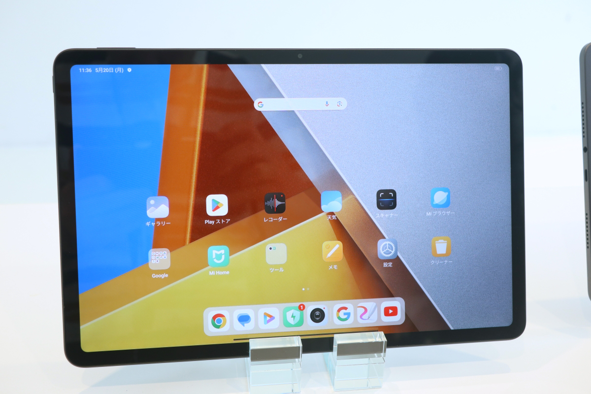 4万4,800円のSnapdragon 7s Gen 2搭載タブレット「POCO Pad」 - PC Watch