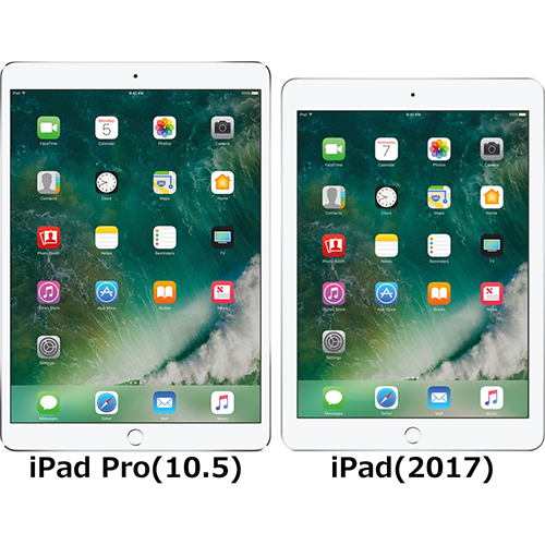 iPad Pro(10.5インチ)」と「iPad(2017)」の違い - フォトスク