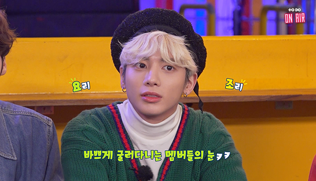 TOMORROW X TOGETHERコミュニティの投稿 - テ：テヒョンさん、 ヒョ