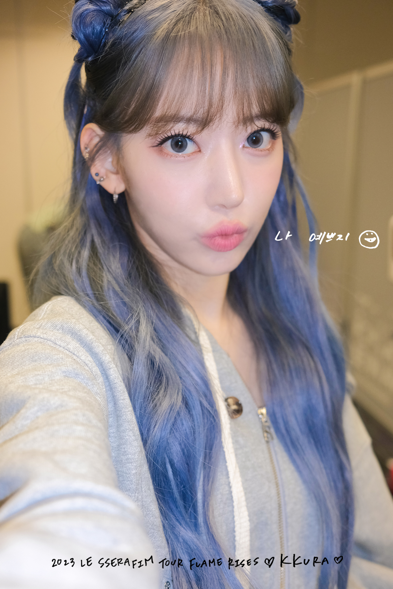 Weverse LE SSERAFIM Image - 2023 LE SSERAFIM TOUR FLAME RISES