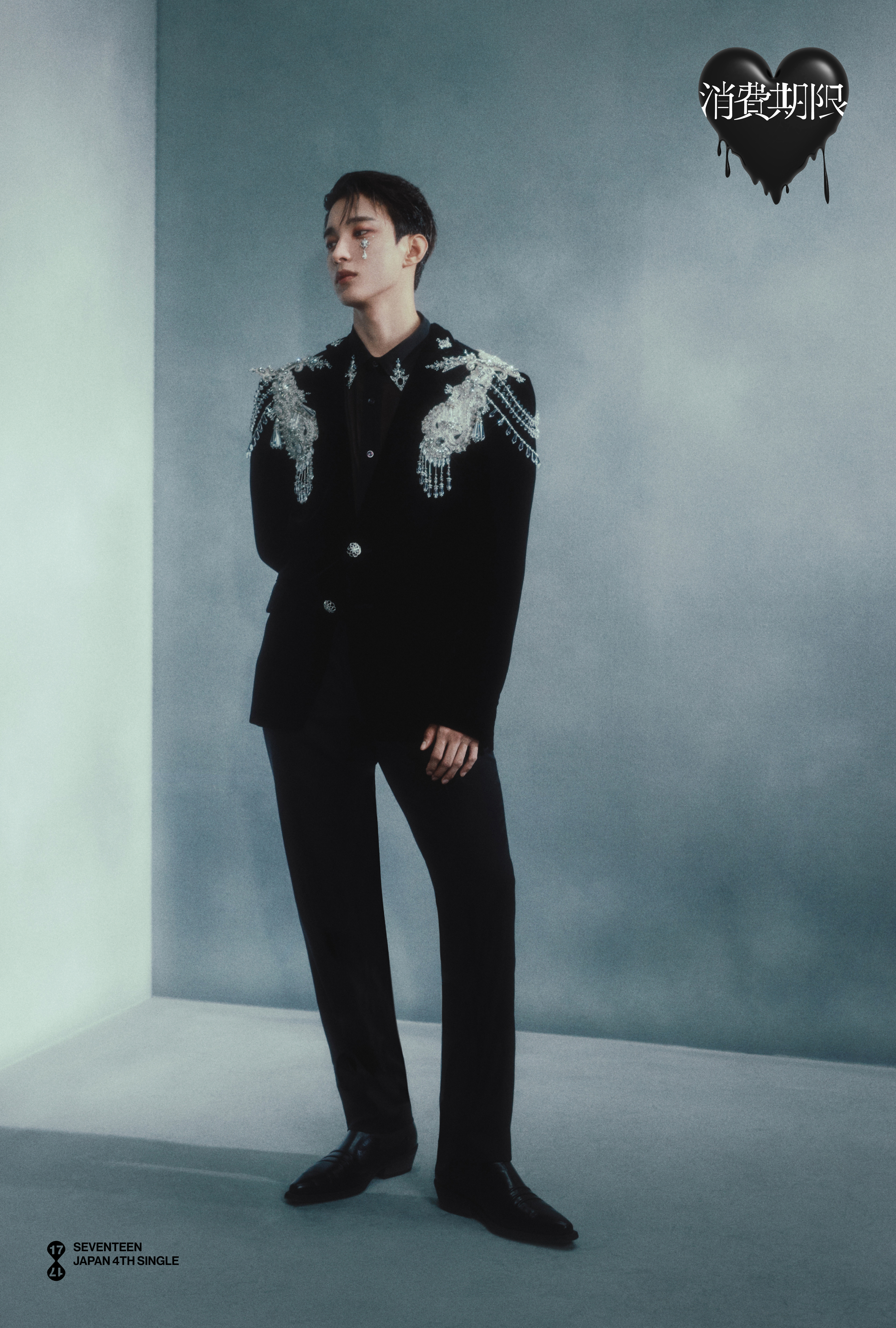 0f34bc00-4cde-4826-81ac-