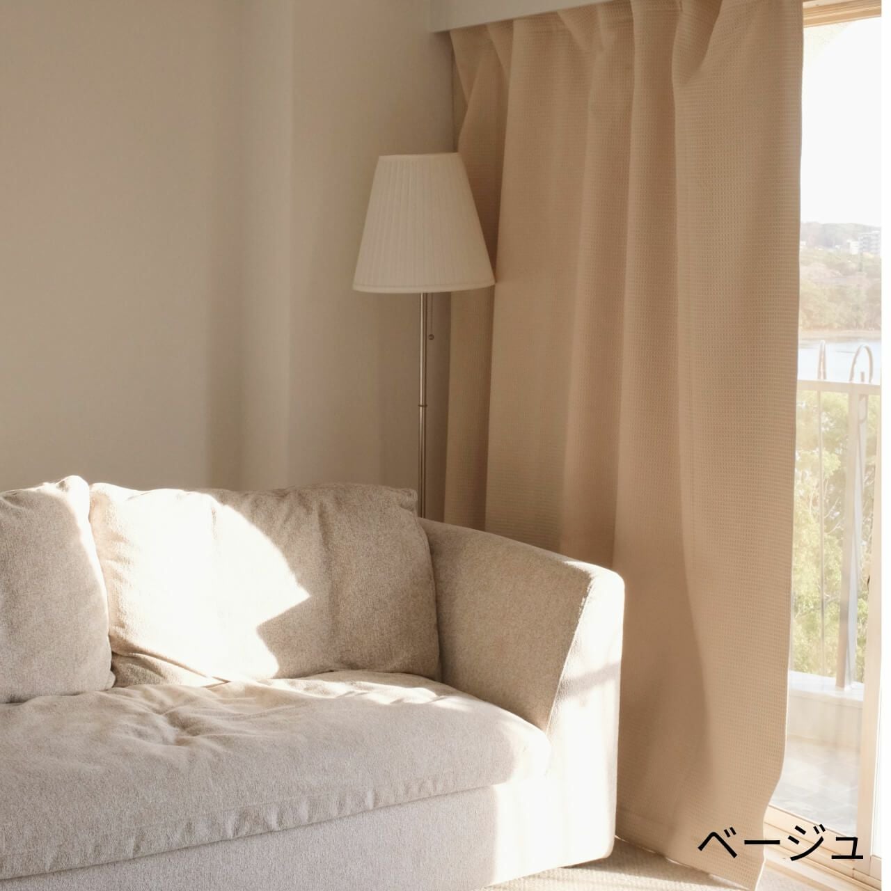 5重構造の防音カーテン コーズ イージーオーダー 幅141-160cm 丈121