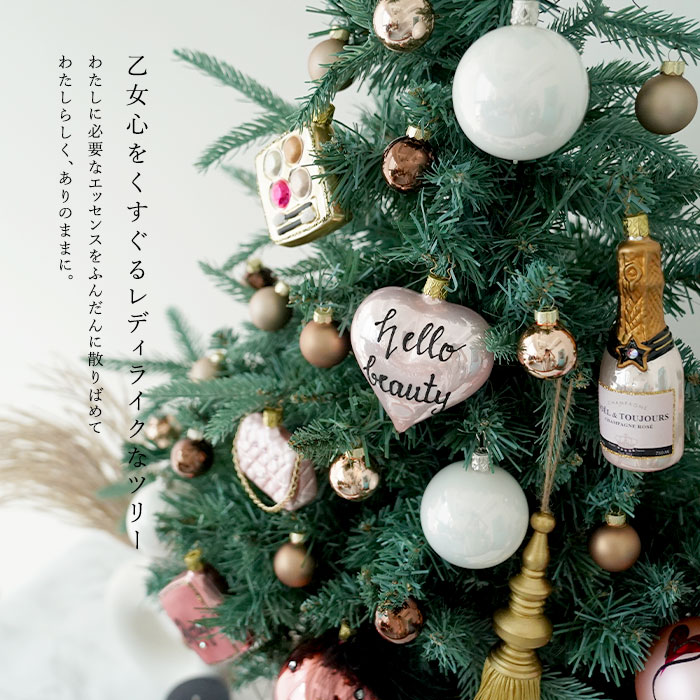 ポットツリー 90cm クリスマスツリー mina ミーナ クリスマス