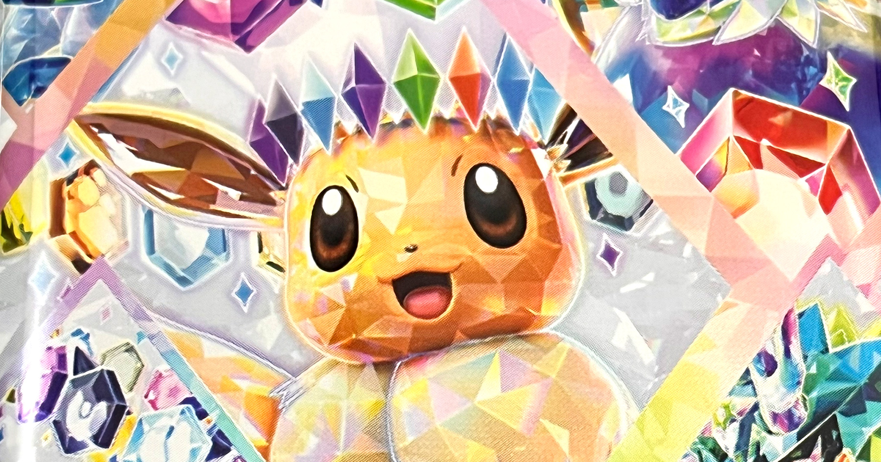 PSA10 ロケット団のサカキ BOSSコラボ プロモ PSA10 ロケット団の