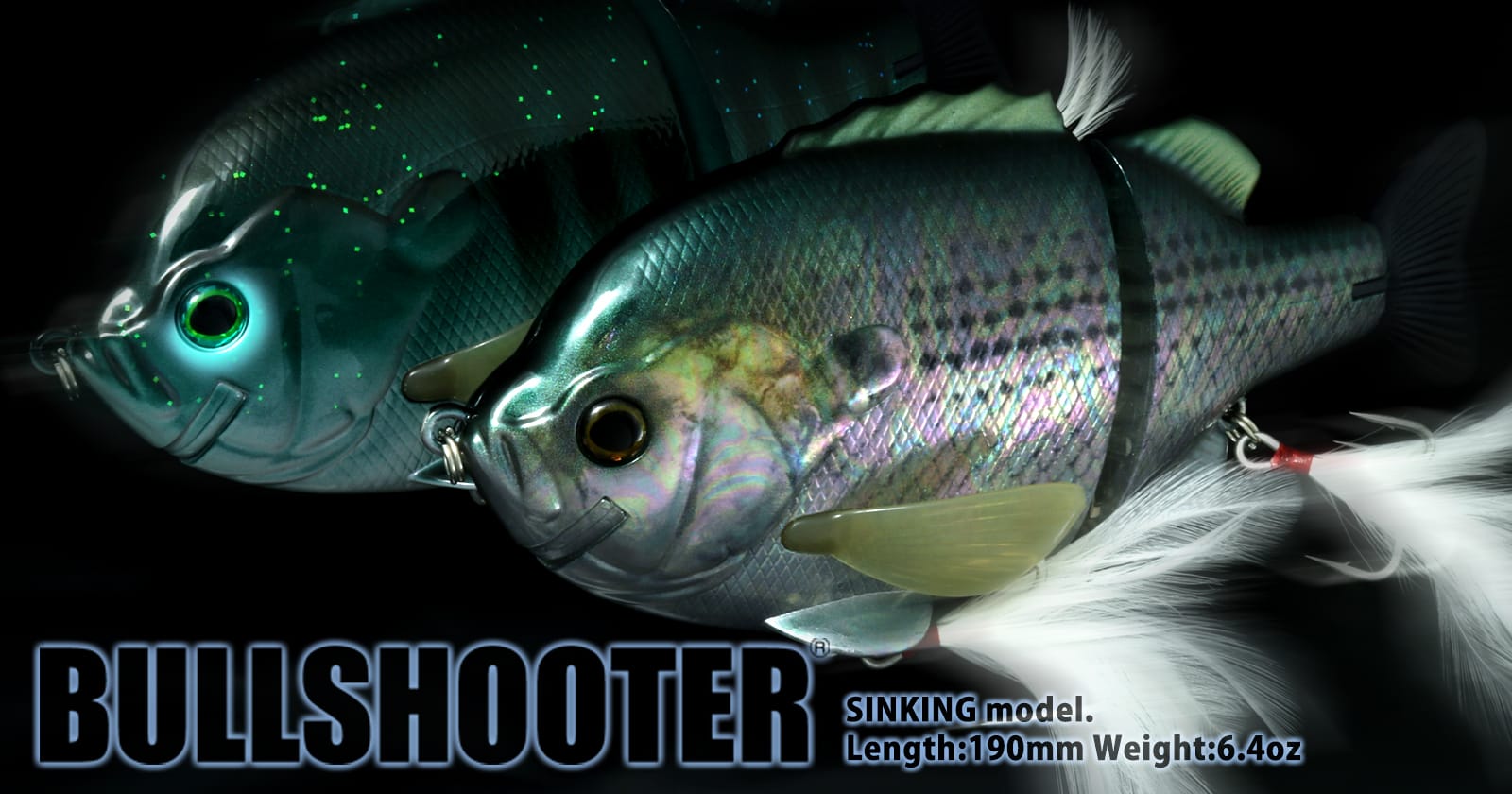 ブルシューター | deps OFFICIAL HP | デプス 公式HP