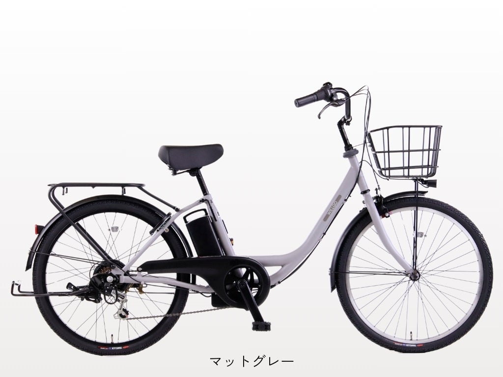 イオンバイクオリジナル電動アシスト自転車「WILLGO クロス」「WILLGO