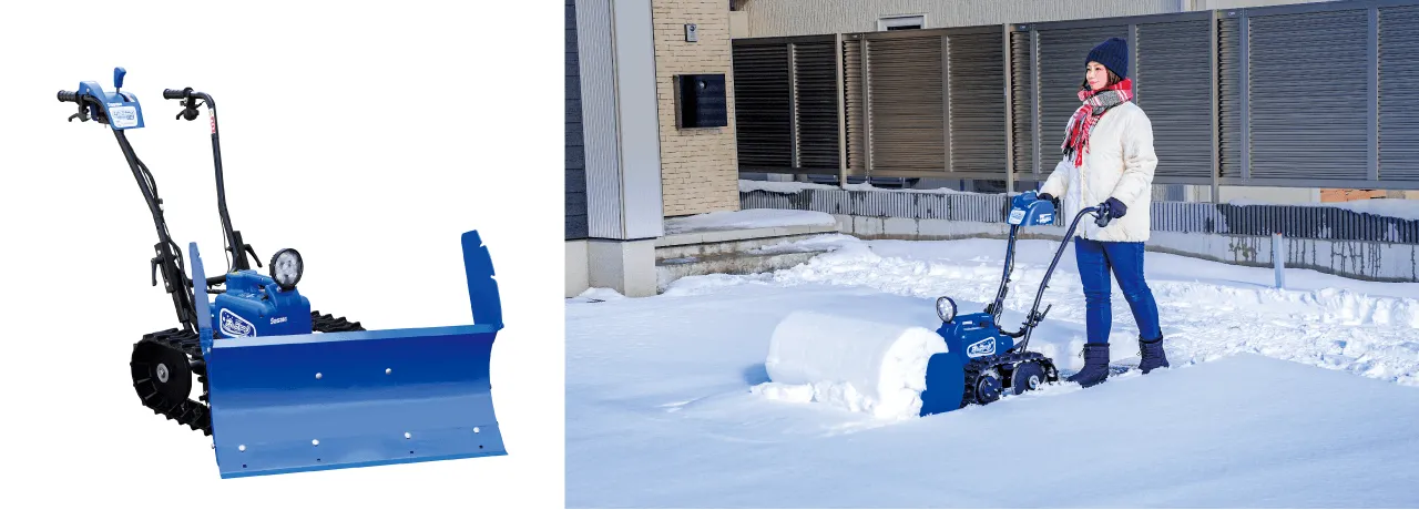 新商品 電動除雪機オ・スーノ「ER-802DX」 | topix | 株式会社ササキ