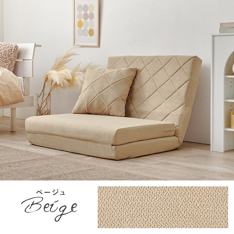 3WAY淡色ソファベッド 1.5人掛け クッション付き ローソファ