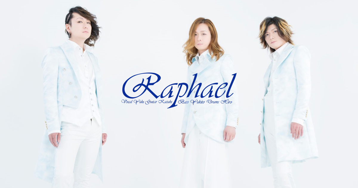 復刻DVD】2000.03.04武道館公演「graduation」 | Raphael official site