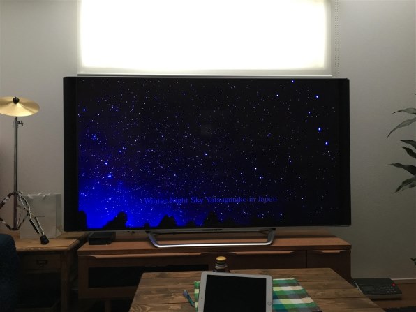 シャープ AQUOS 4K NEXT LC-70XG35 [70インチ] レビュー評価・評判