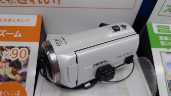 パナソニック HC-V480MS-W [ホワイト] レビュー評価・評判 - 価格.com